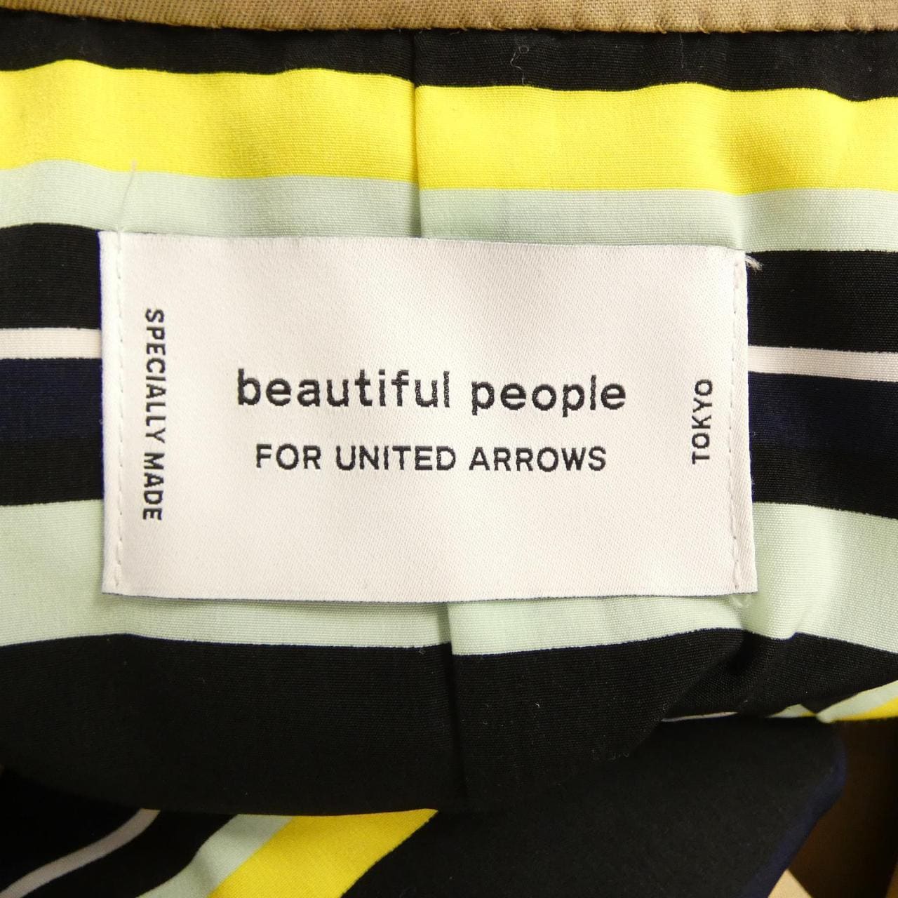 ビューティフルピープル beautiful people トレンチコート