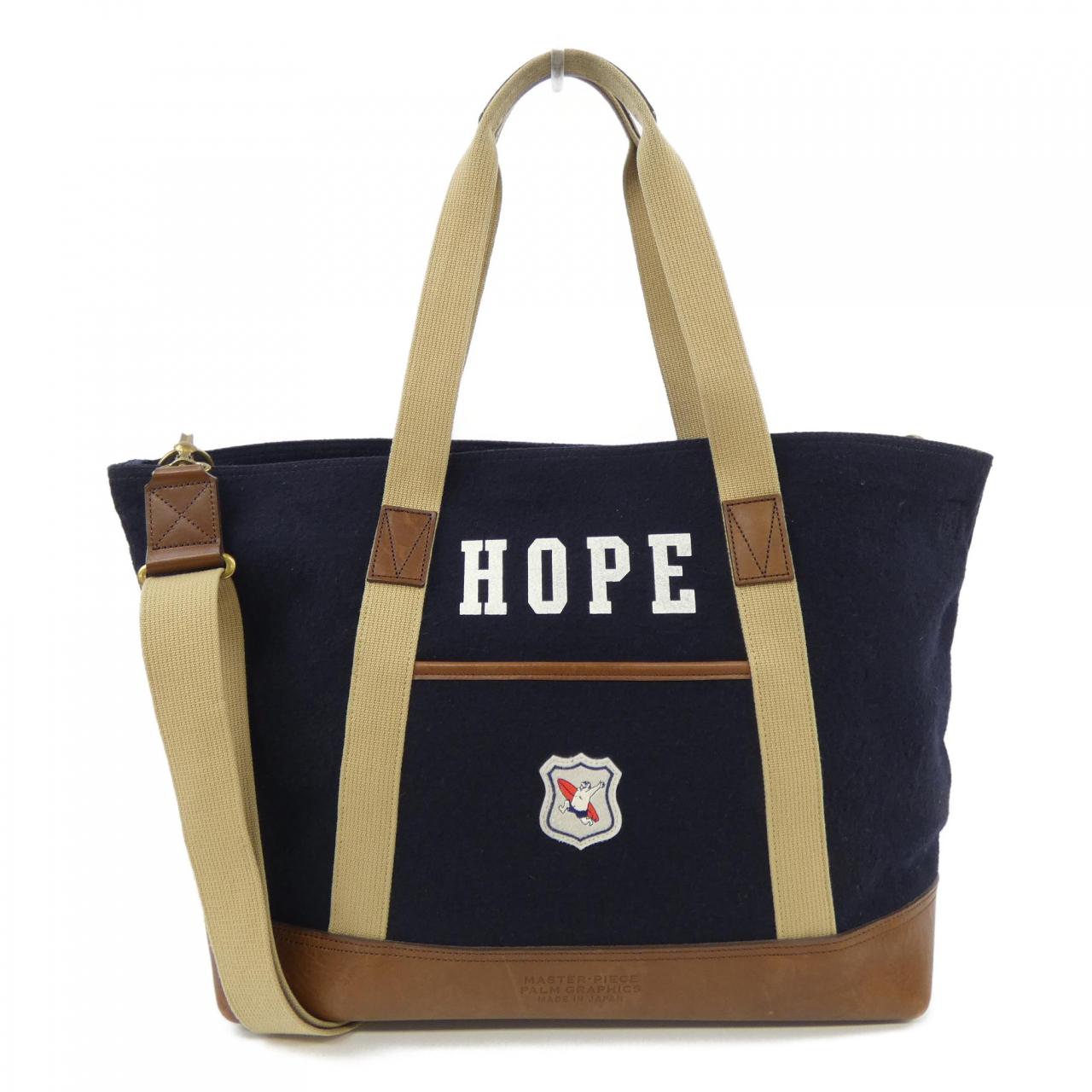 マスターピース MASTER-PIECE BAG