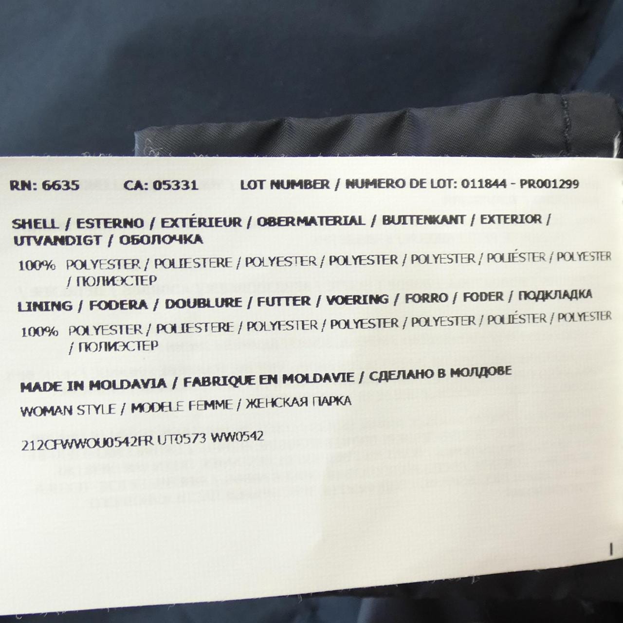 WOOLRICH RICH WWOU0542 羽绒服