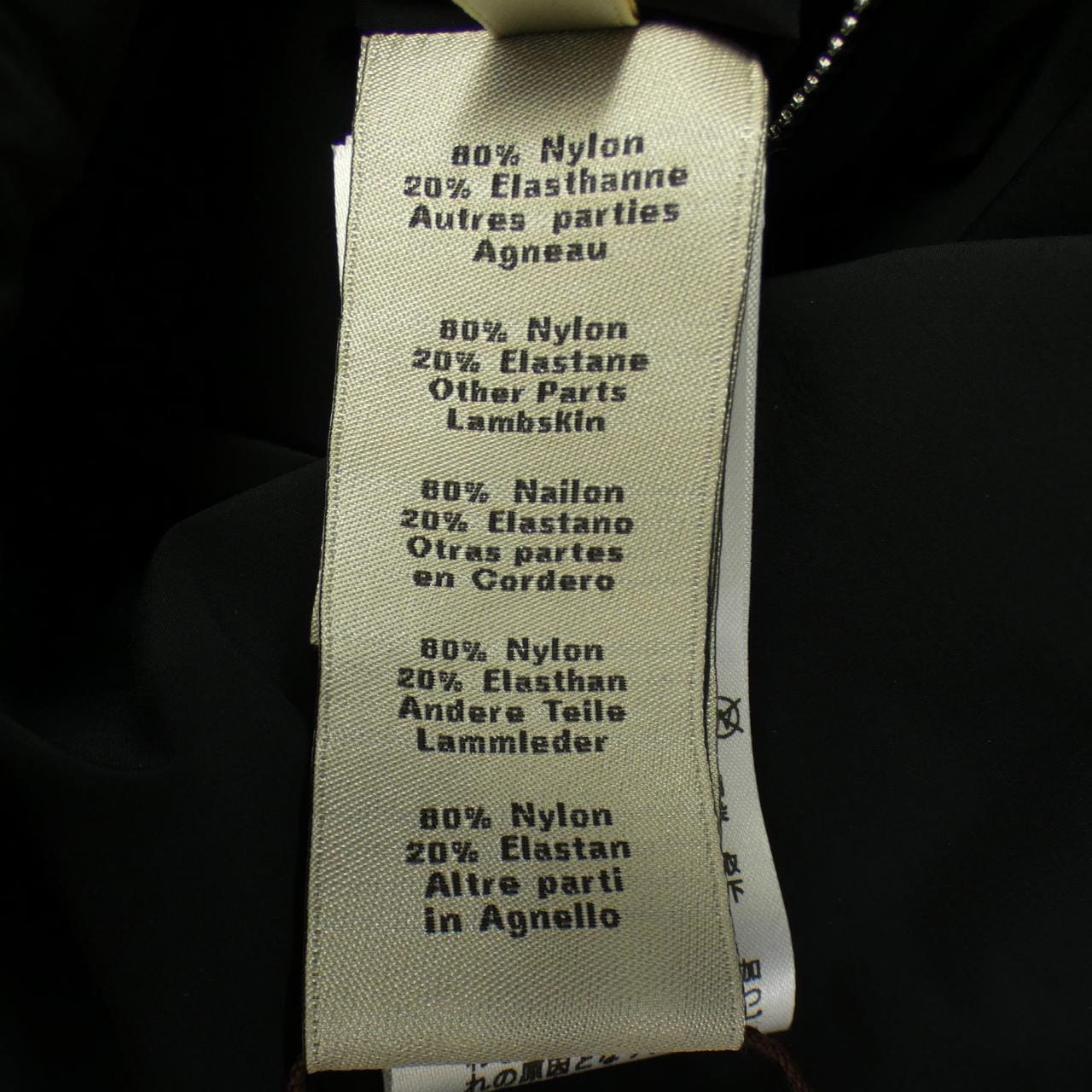 エルメス HERMES *32-5511 ジャケット