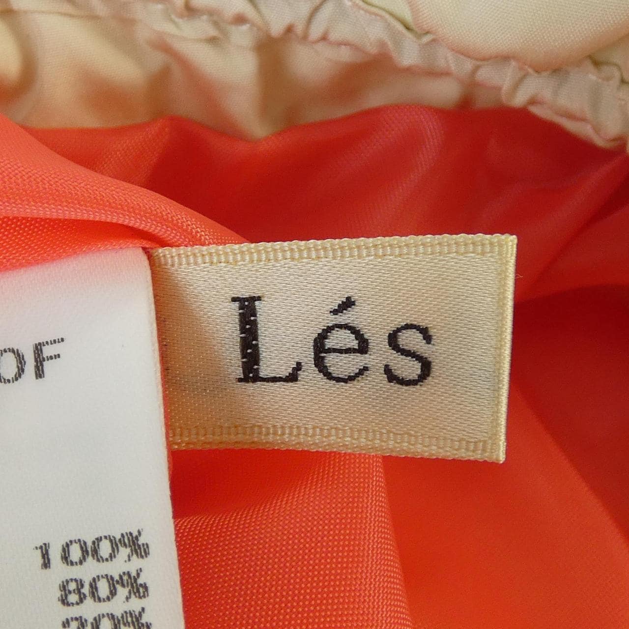 LESAGEU ダウンベスト