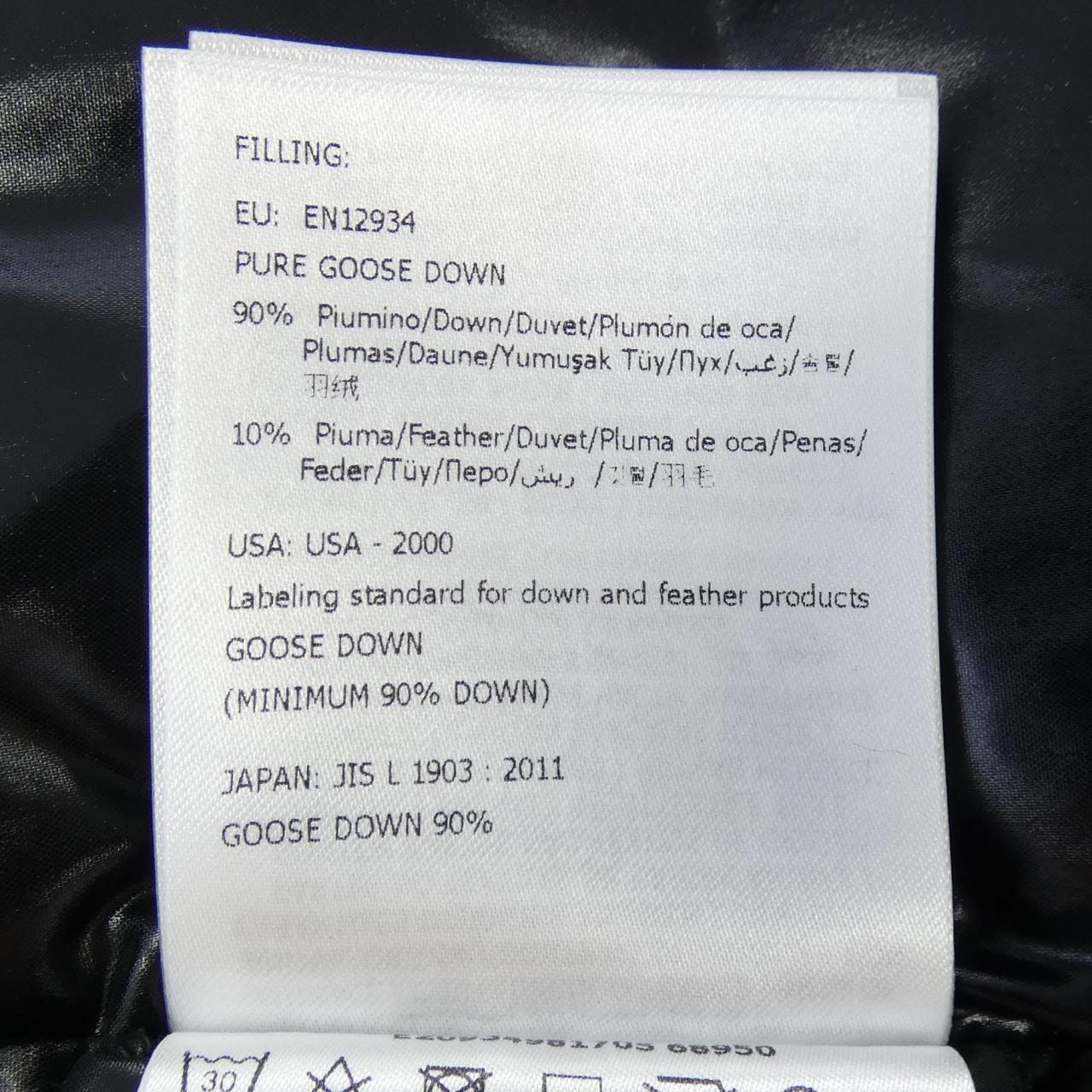 モンクレール MONCLER MOKA ダウンコート