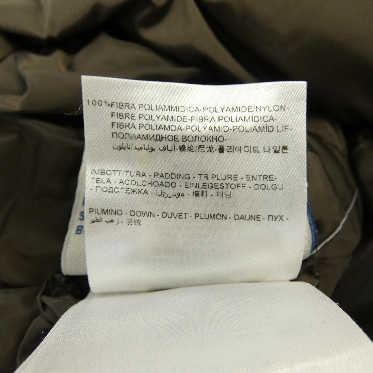 モンクレール MONCLER GENE ダウンジャケット