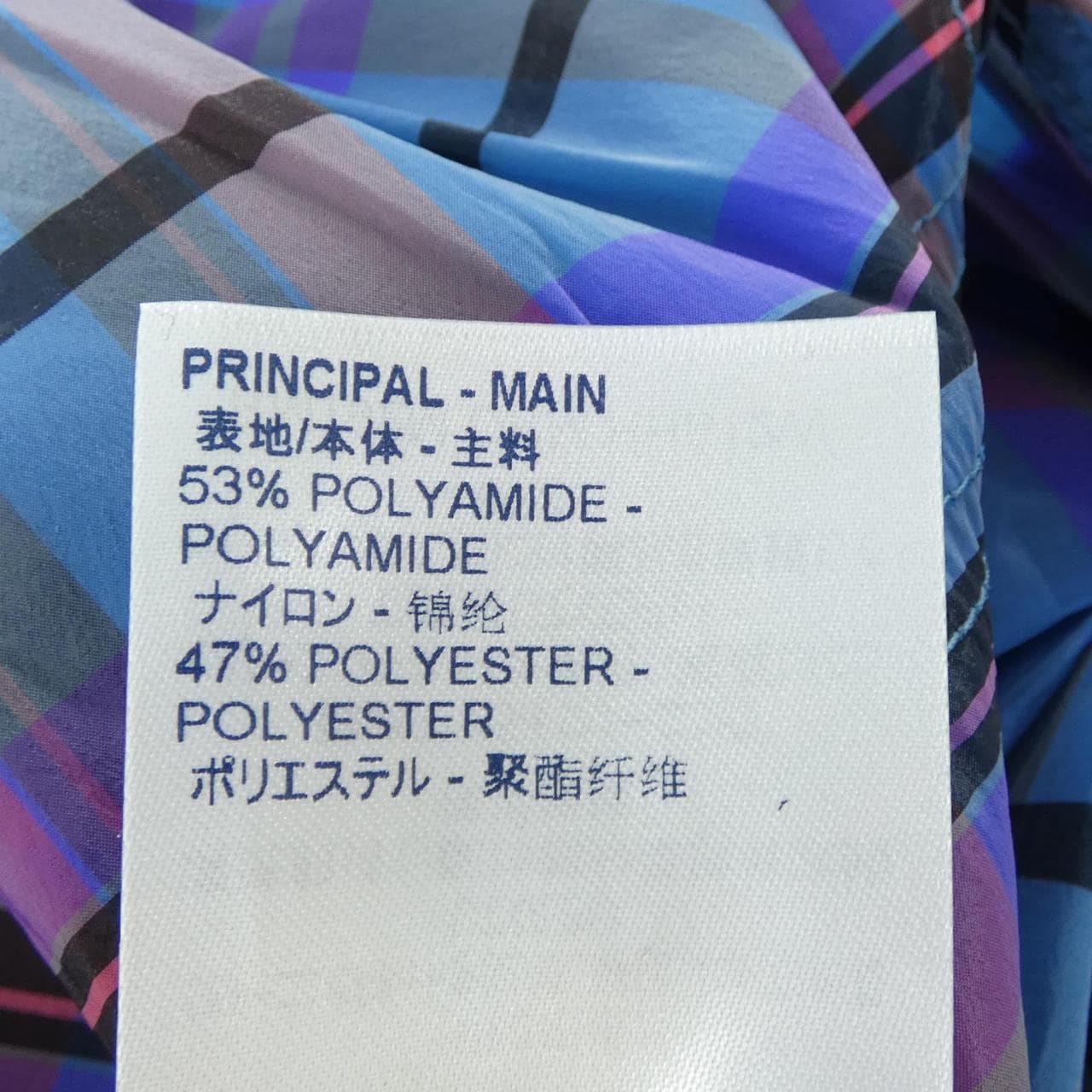 ルイヴィトン LOUIS VUITTON HHS12WORM ジャケット