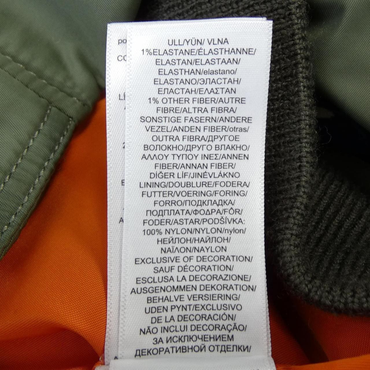 ポロラルフローレン POLO RALPH LAUREN 7108470650010821 ブルゾン