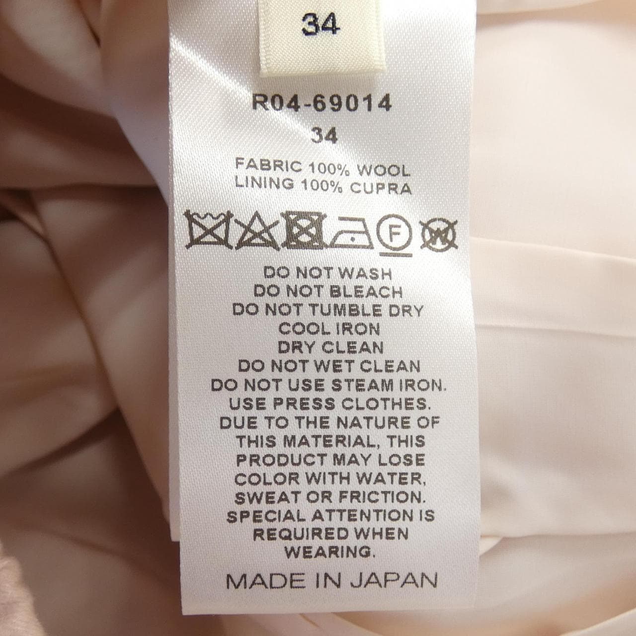 シクラス CYCLAS パンツ