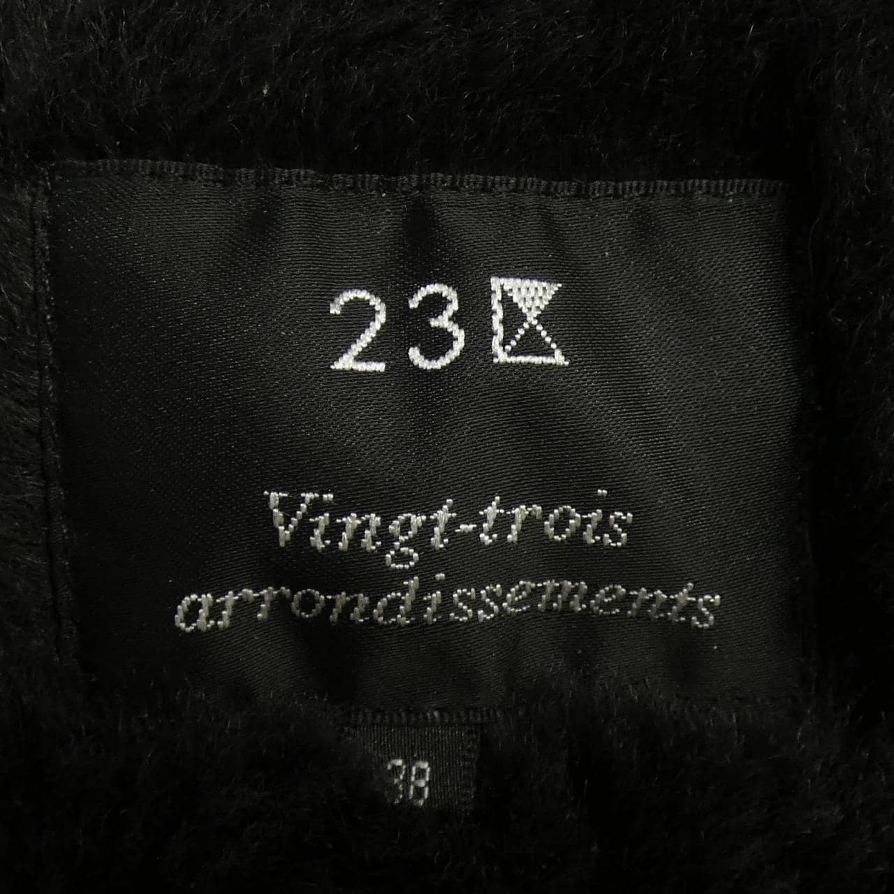 ニジュウサンク 23区 ムートンコート