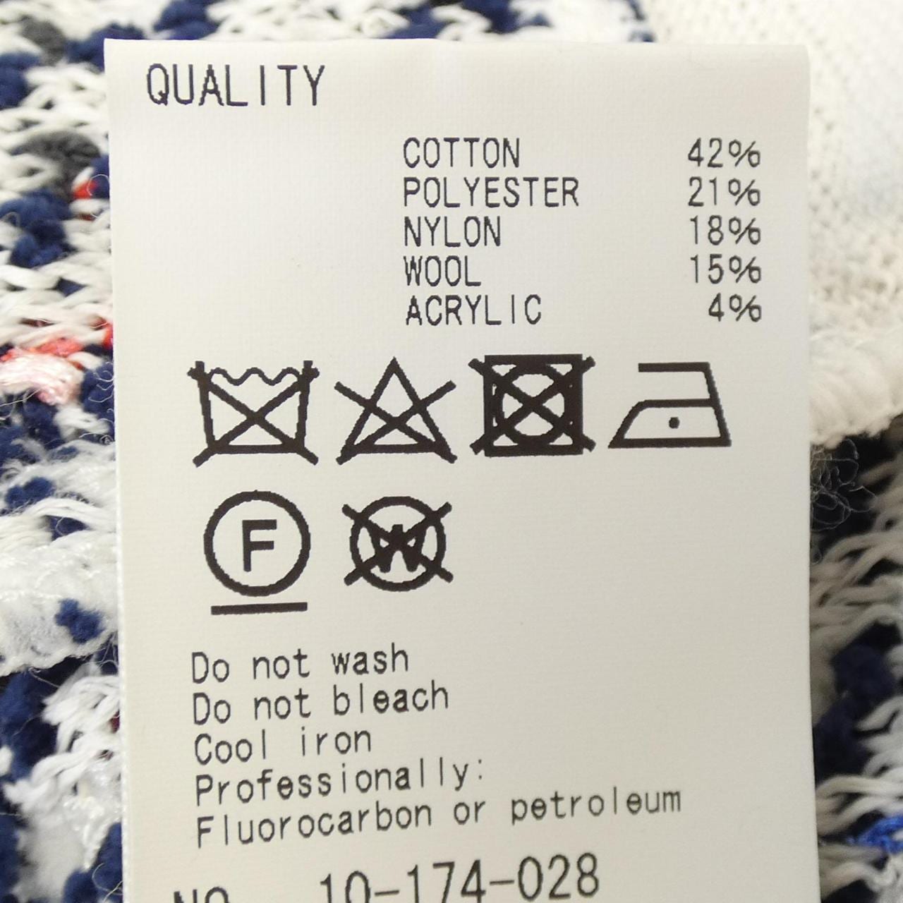 コーヘン Coohem ノーカラージャケット