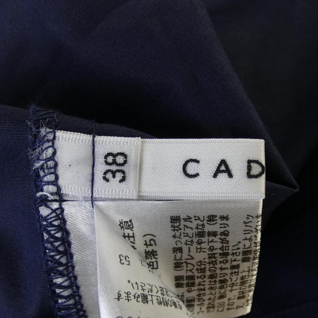 カデュネ CADUNE トップス