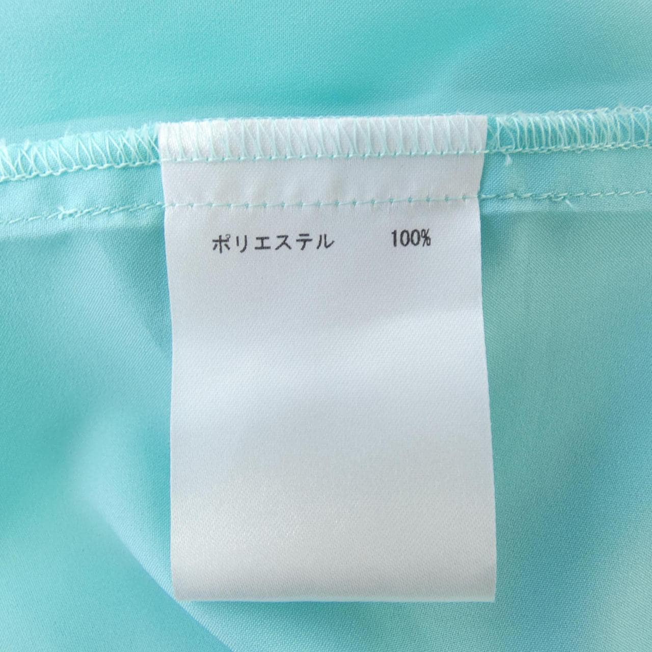 グレースコンチネンタル GRACE CONTINENTAL ワンピース