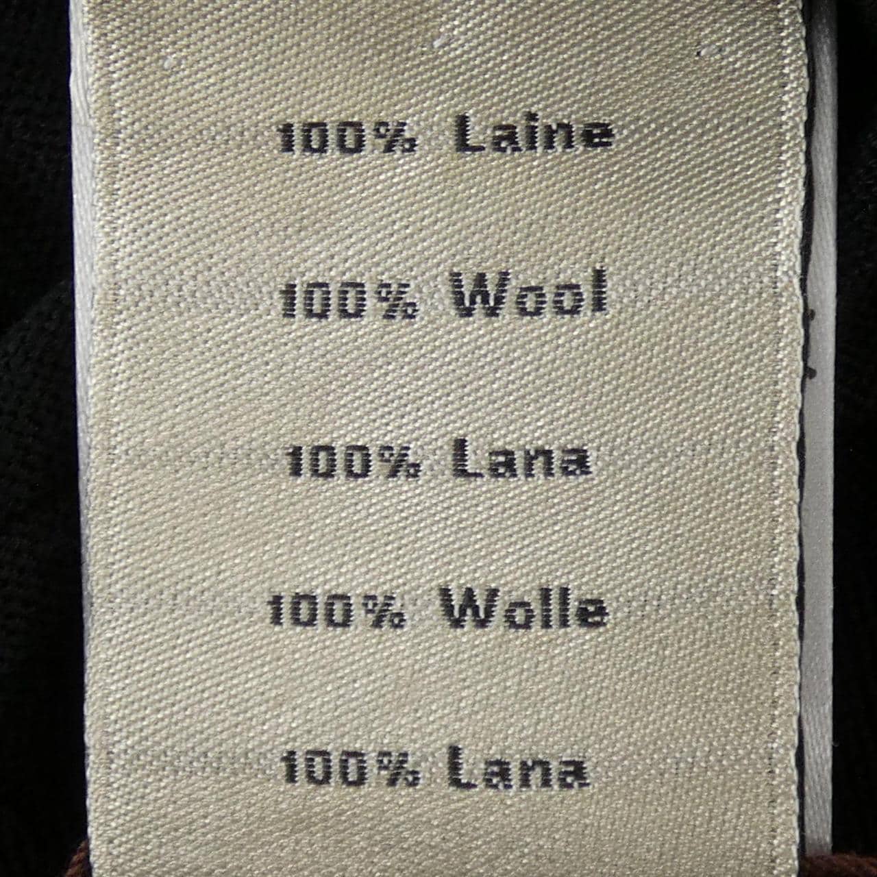 エルメス HERMES ジュドゥポワンアルネ H467080HA ニット