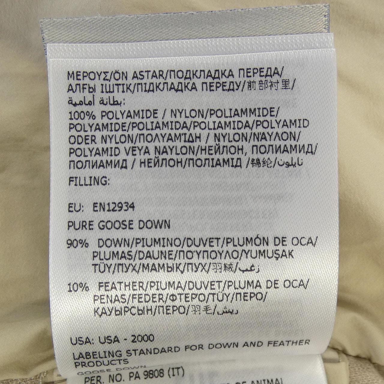 モンクレール MONCLER 20918G00083 ダウンジャケット