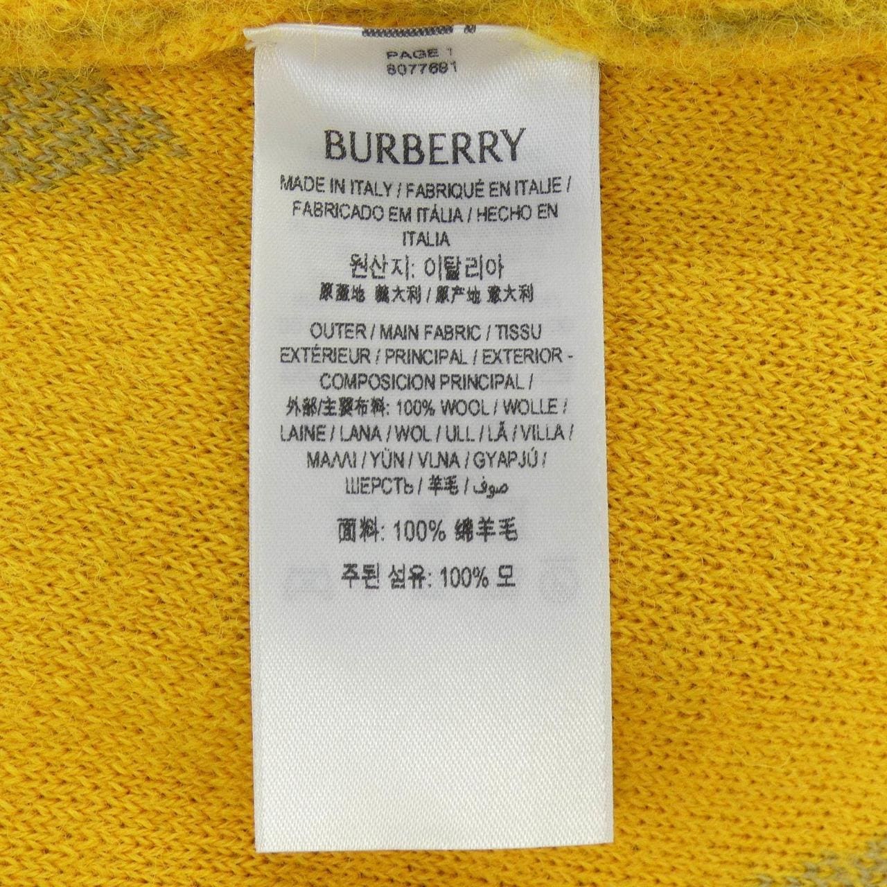 バーバリー BURBERRY 80776911 スカート