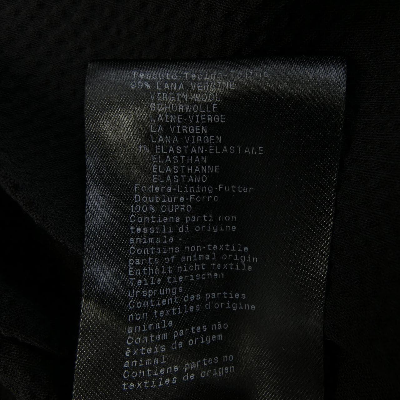 ジョルジオ アルマーニ GIORGIO ARMANI LSGG22LS610 スーツ