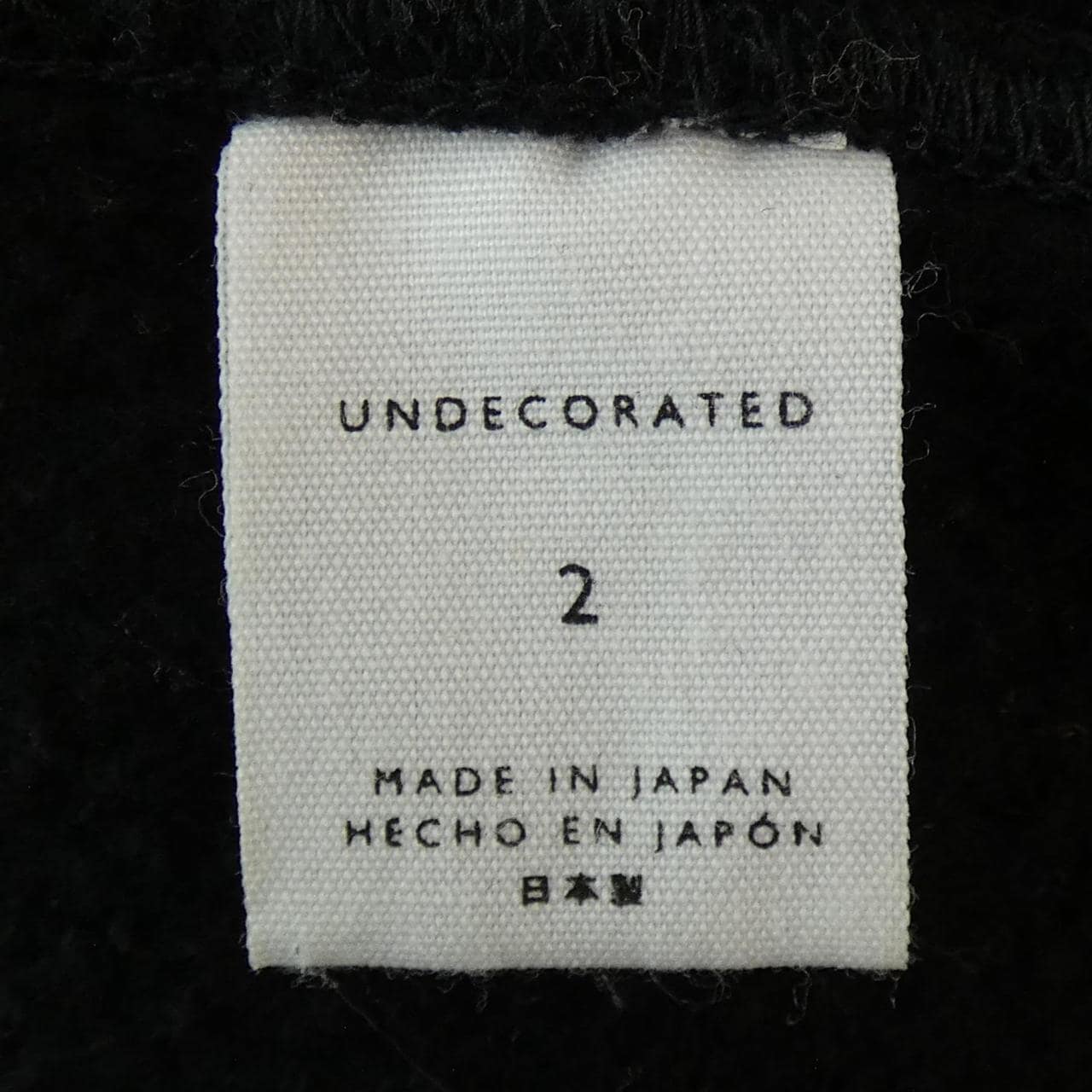 アンディーフッド UNDEFEATED パーカー