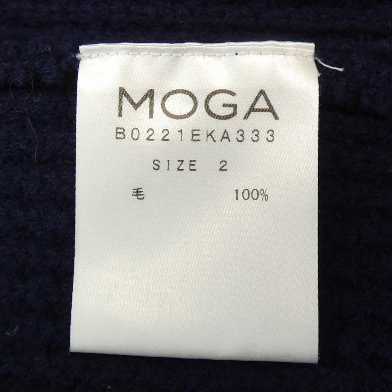 モガ MOGA ワンピース