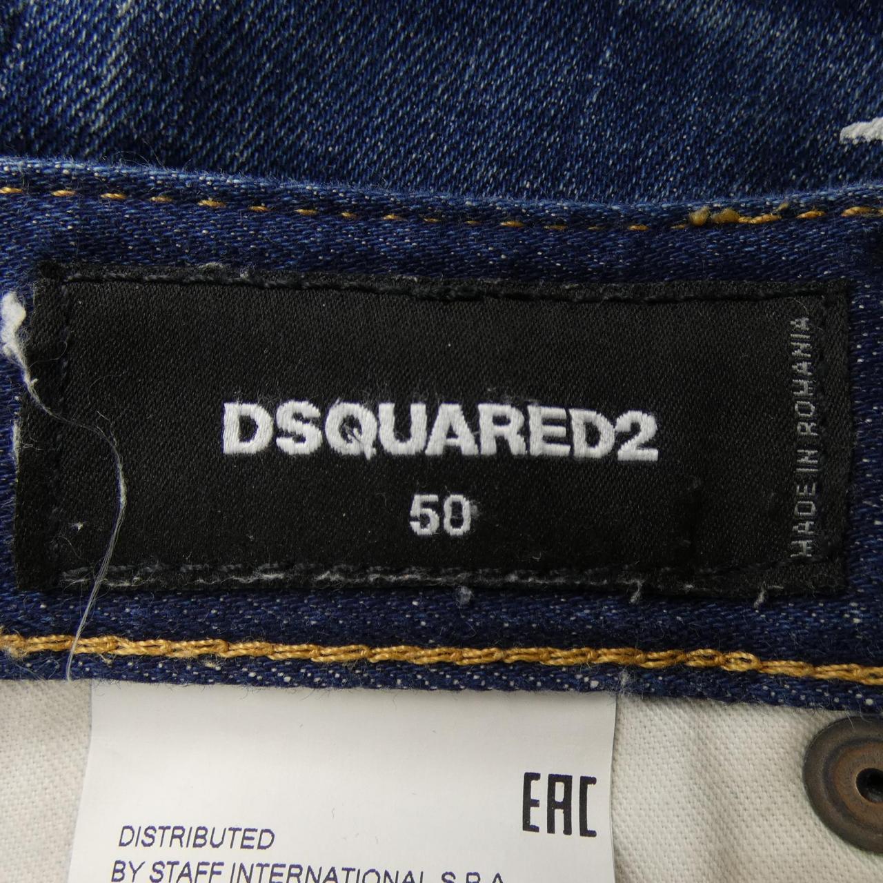 ディースクエアード DSQUARED2 パンツ