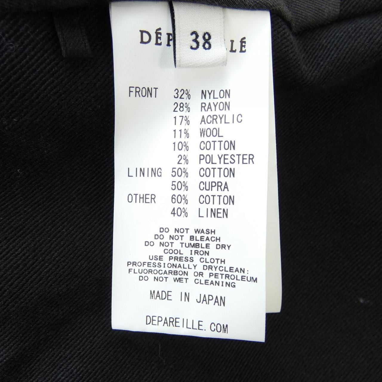 DEPAREILLE Vest
