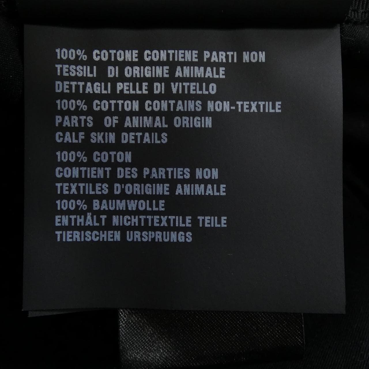 プラダ PRADA トライアングルロゴ ベルベット バケットハット 1HC137 068 ハット