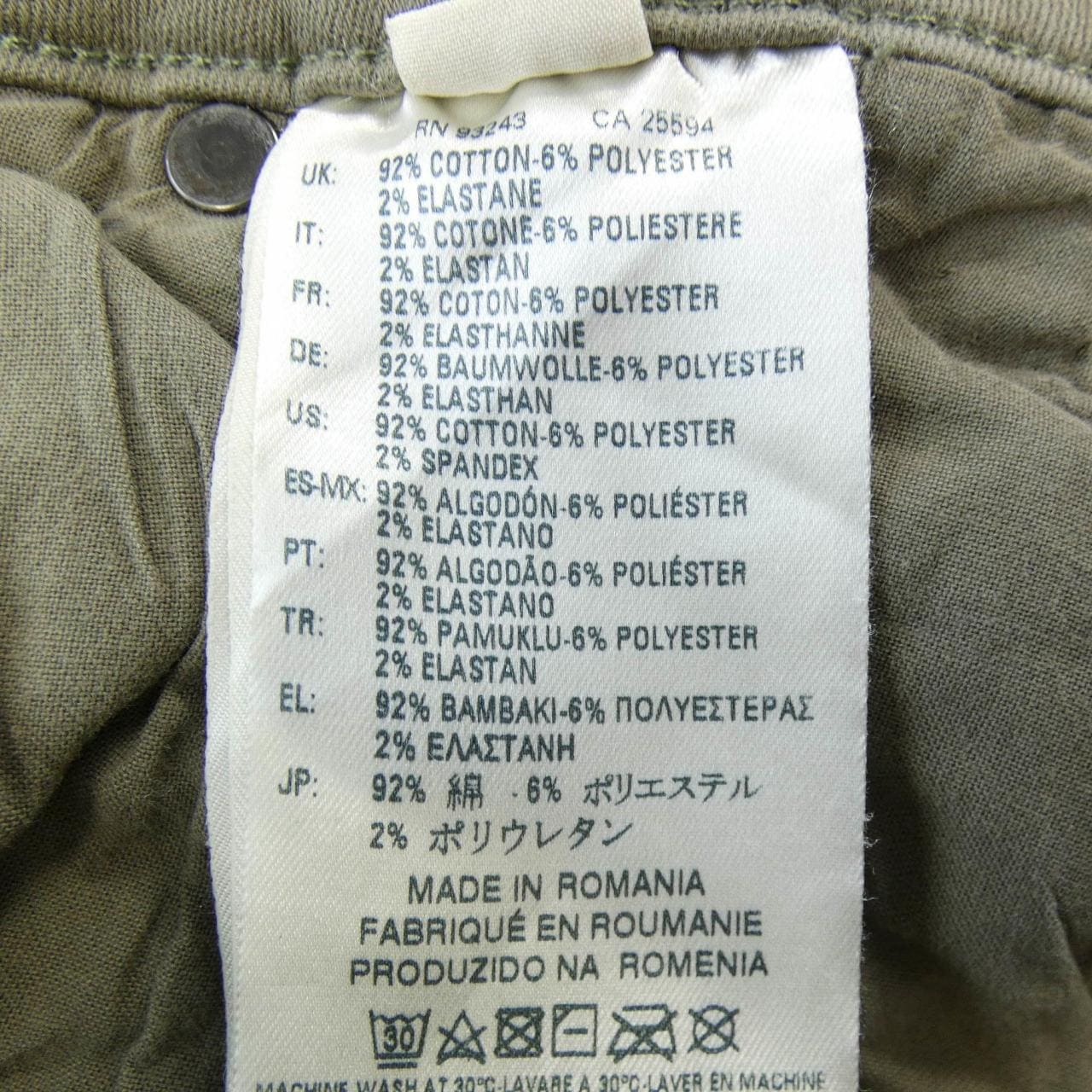 ディーゼル DIESEL ジーンズ