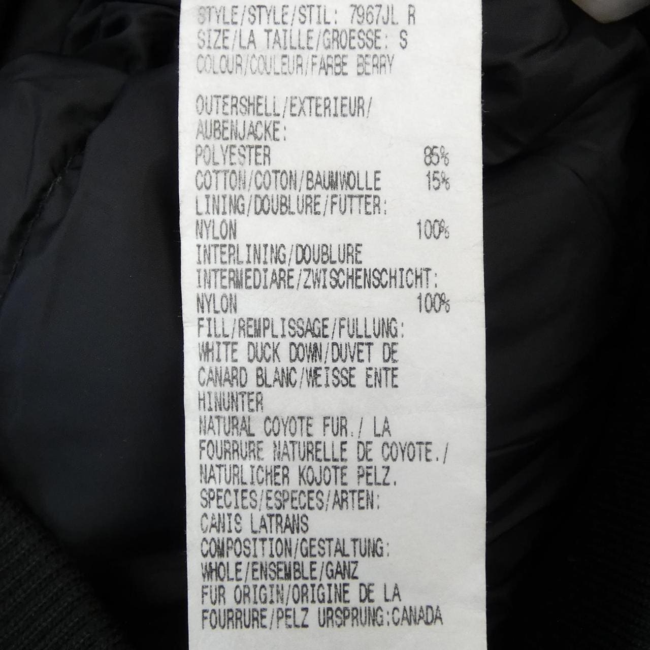 カナダグース CANADA GOOSE 7967JLR LABRADOR ラブラドール ダウンジャケット