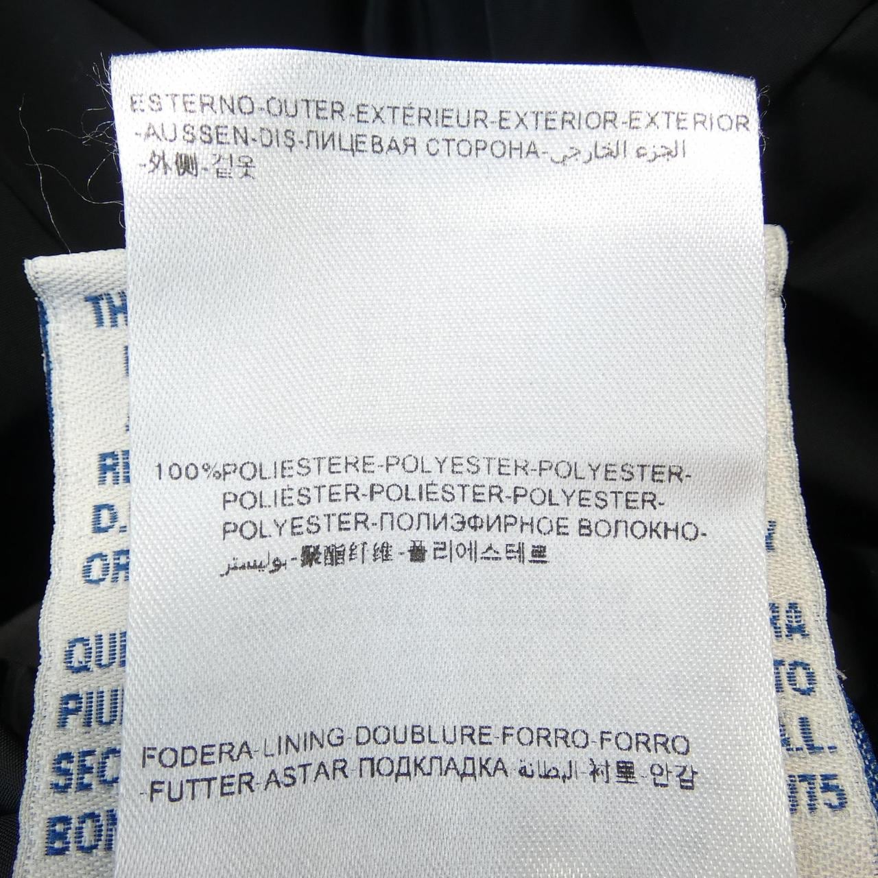 モンクレール MONCLER GERBOISE ダウンコート