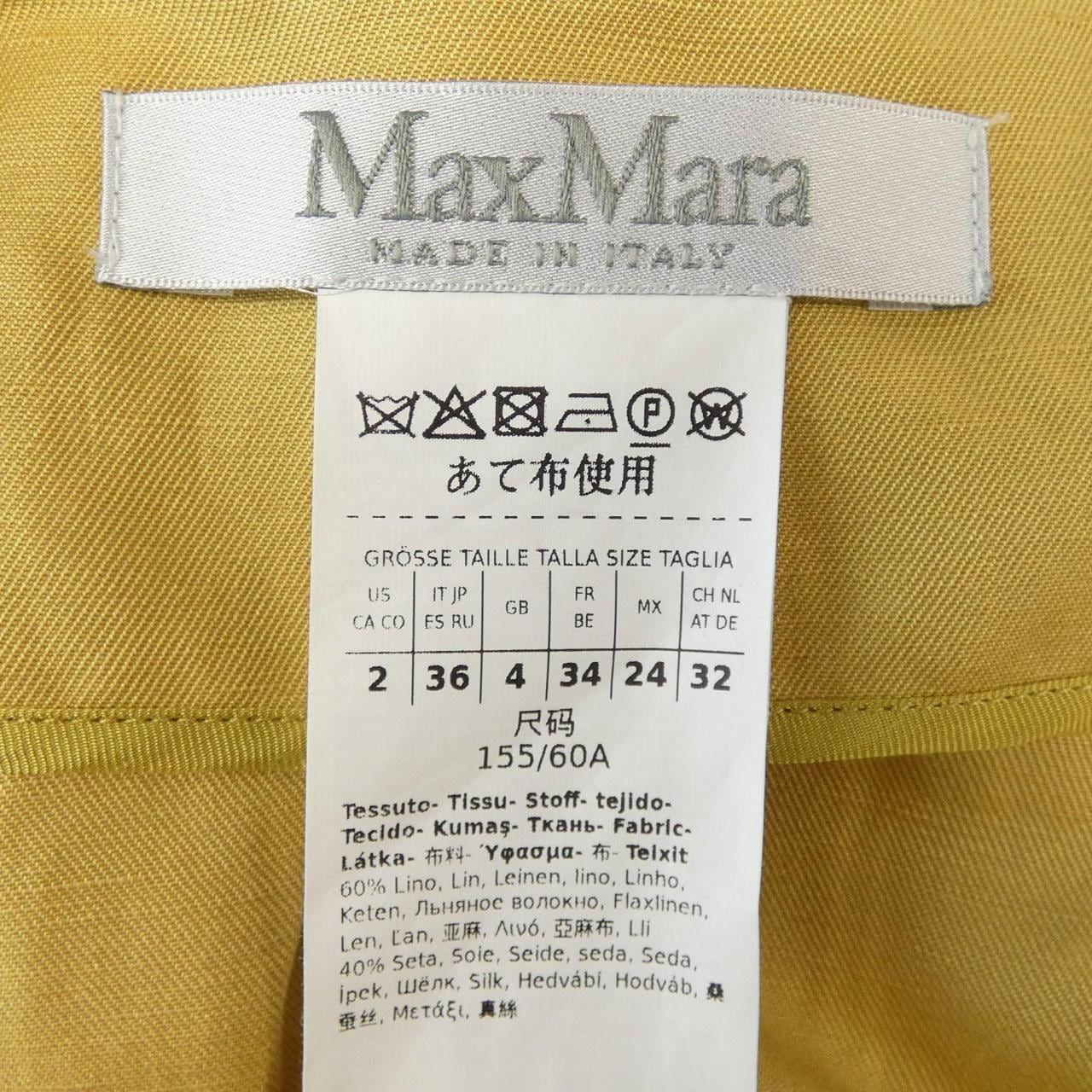 マックスマーラ Max Mara 111010 スカート