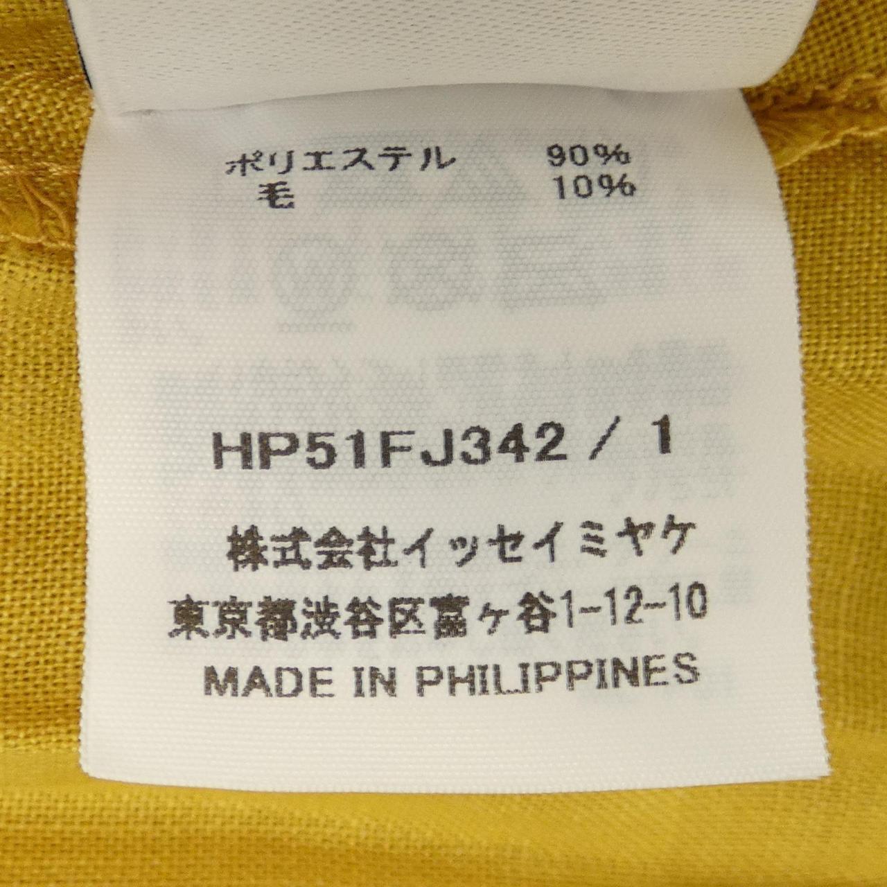 オムプリッセ HOMME PLISSE HP51FJ342 WINDSWEPT シャツ