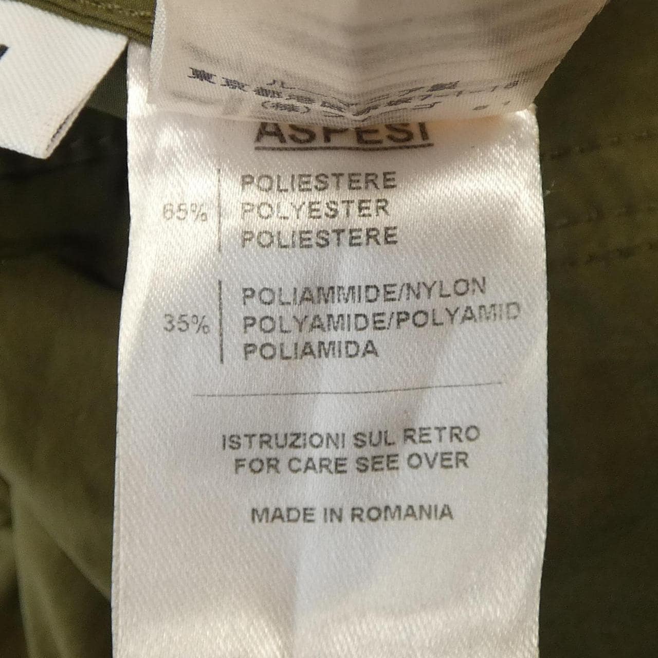 アスペジ ASPESI ブルゾン