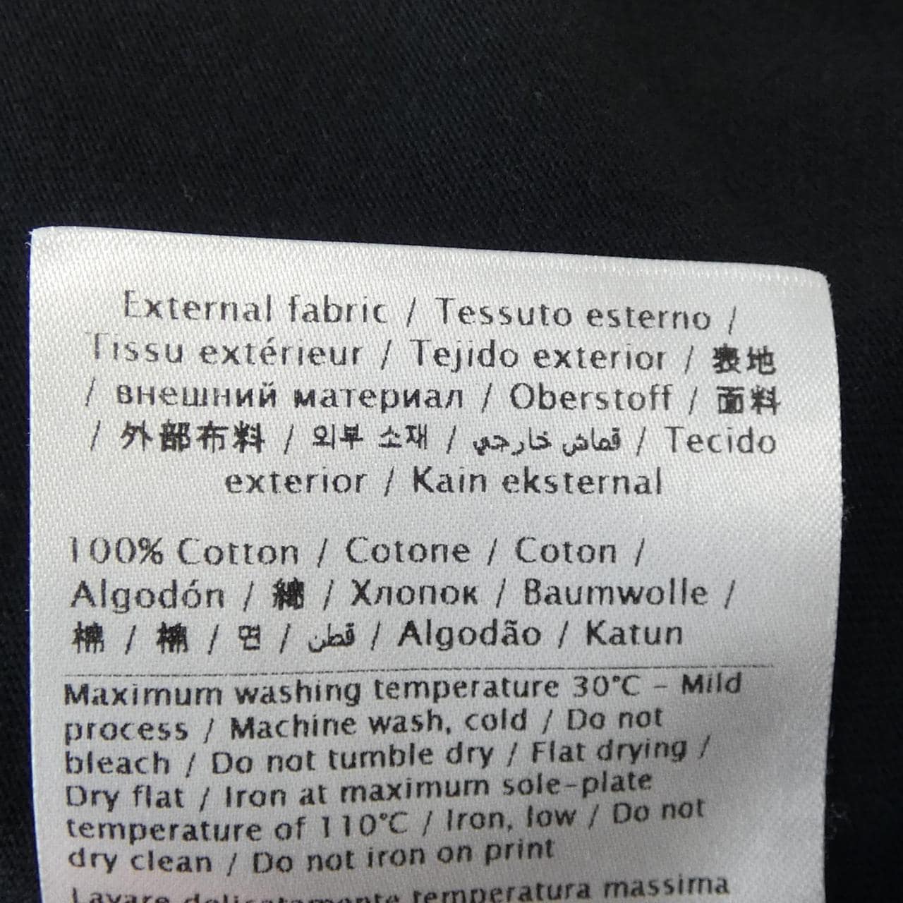 ヴァレンティノ VALENTINO SV3MG10V3LE Tシャツ