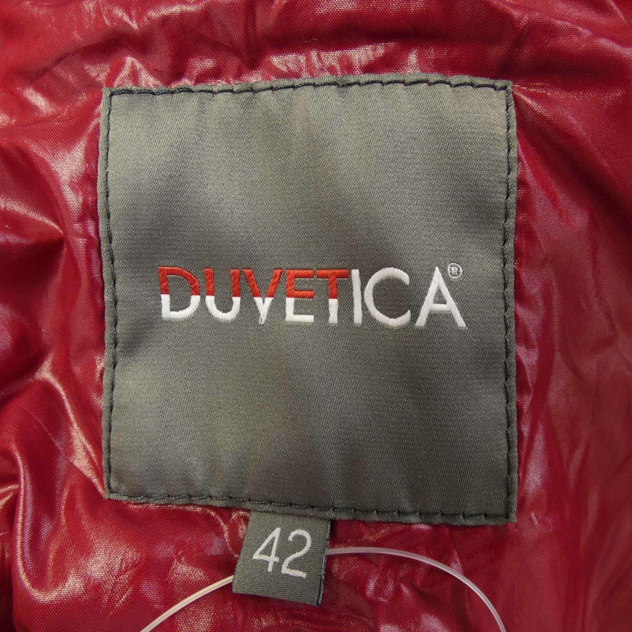 デュベティカ DUVETICA ダウンコート