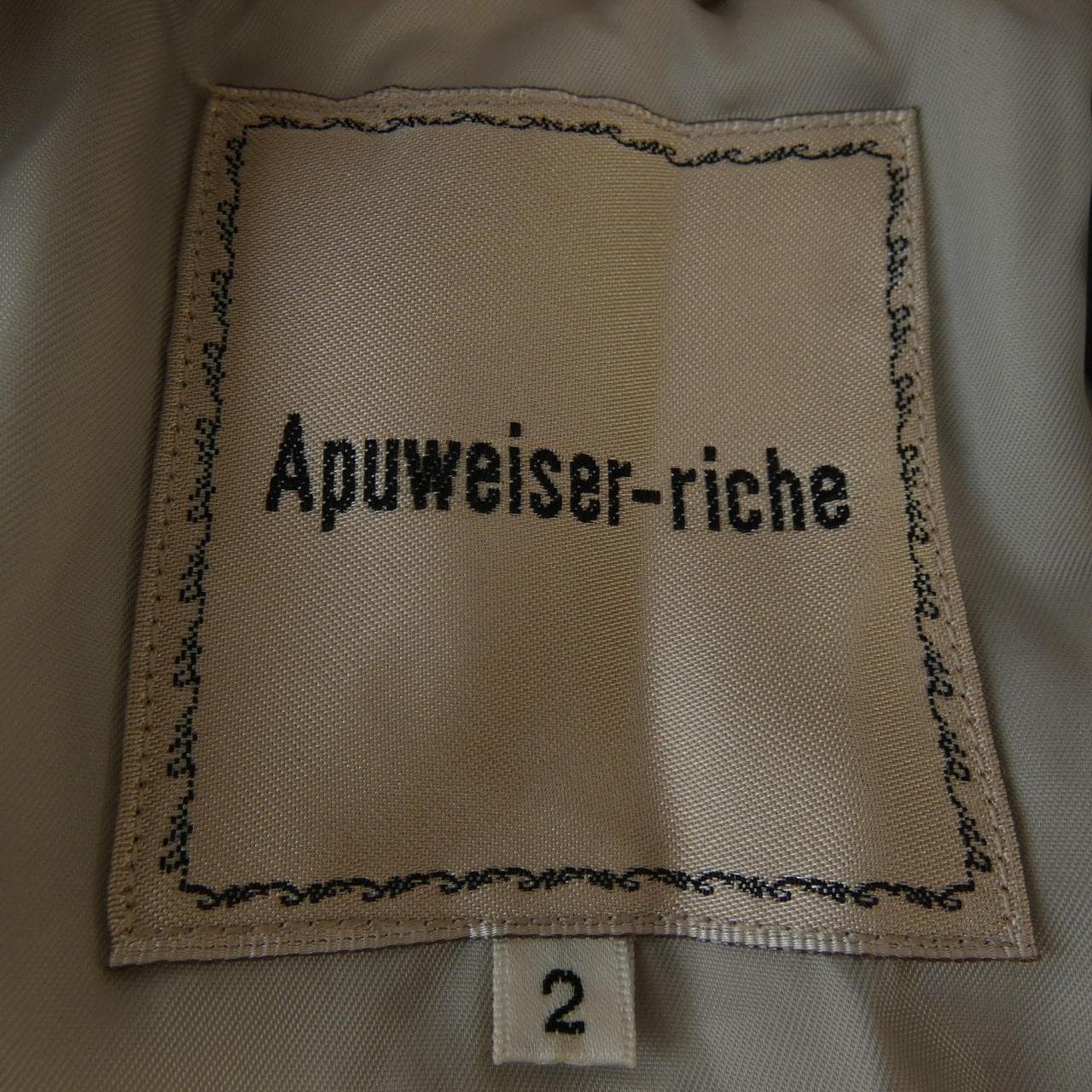 アプワイザーリッシェ Apuweiser-riche 23423100 ダウンジャケット