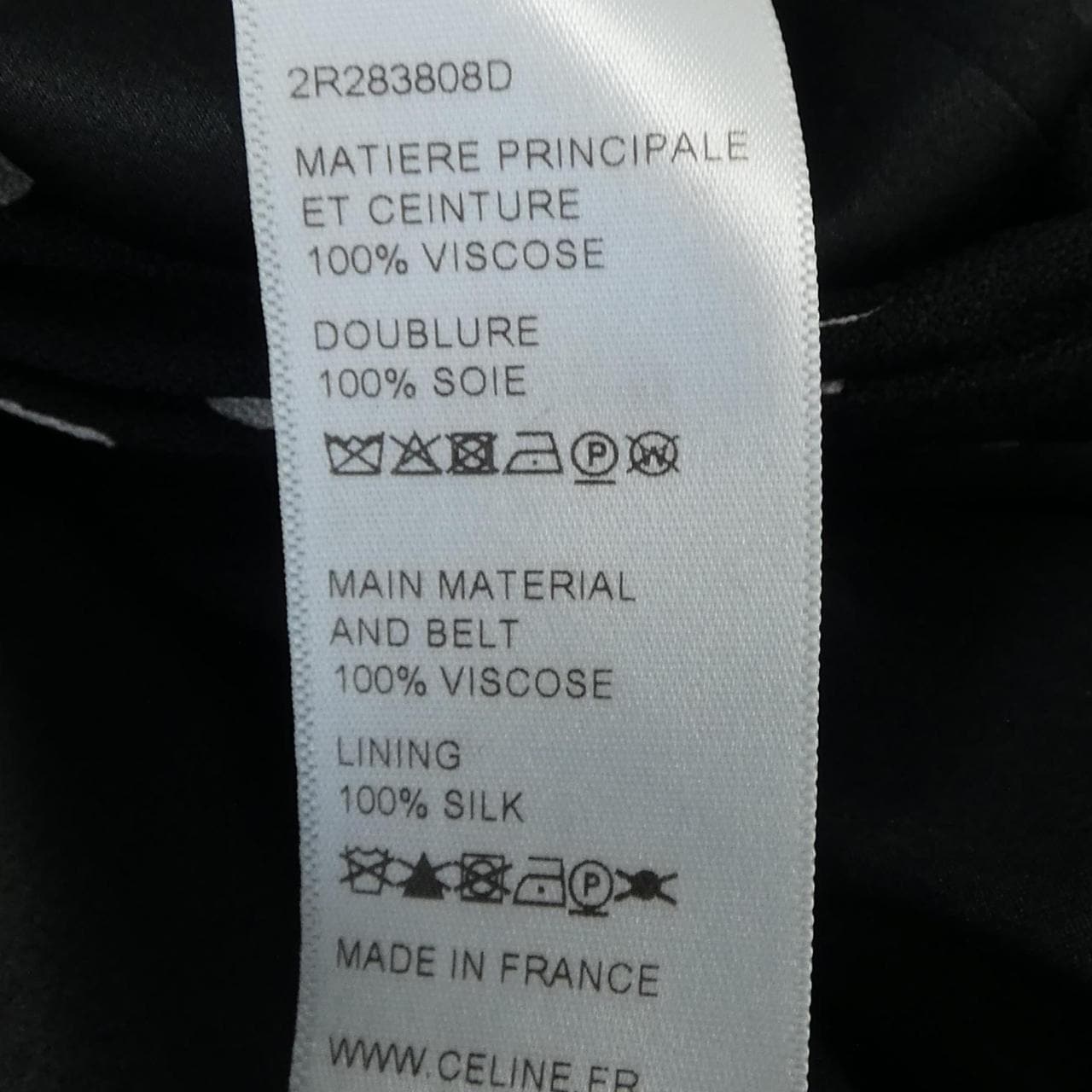 セリーヌ CELINE 2R283808D ワンピース