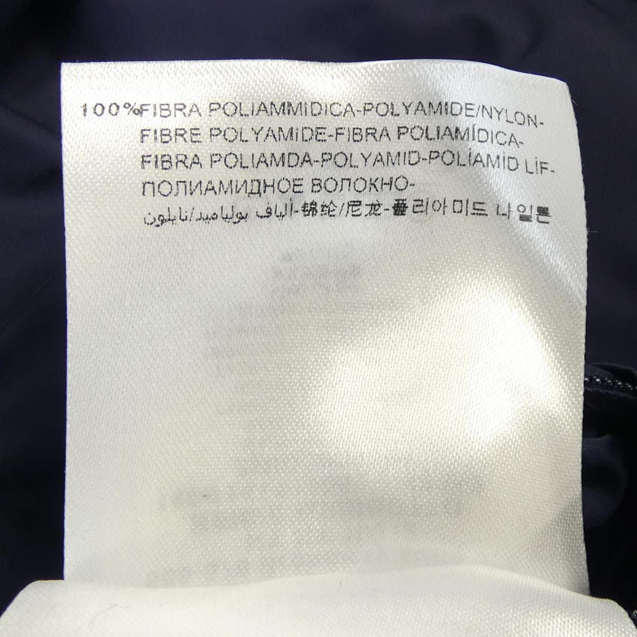 モンクレール MONCLER KENYA ジャケット