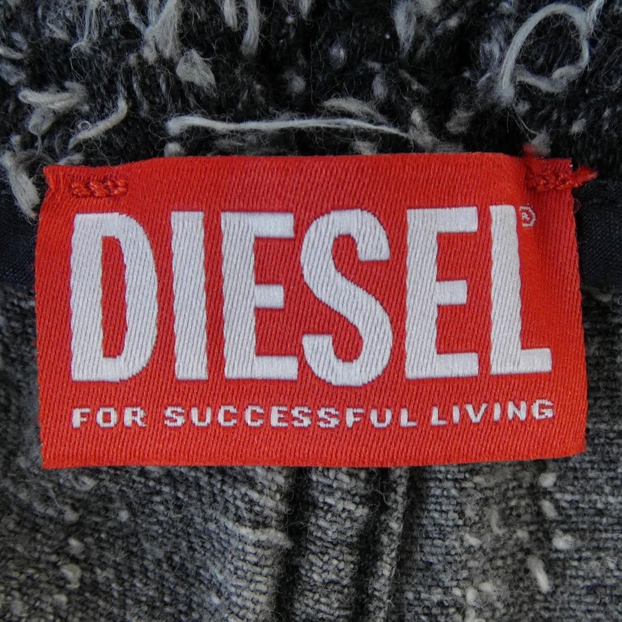 ディーゼル DIESEL D-MARTIAL-S2 パンツ