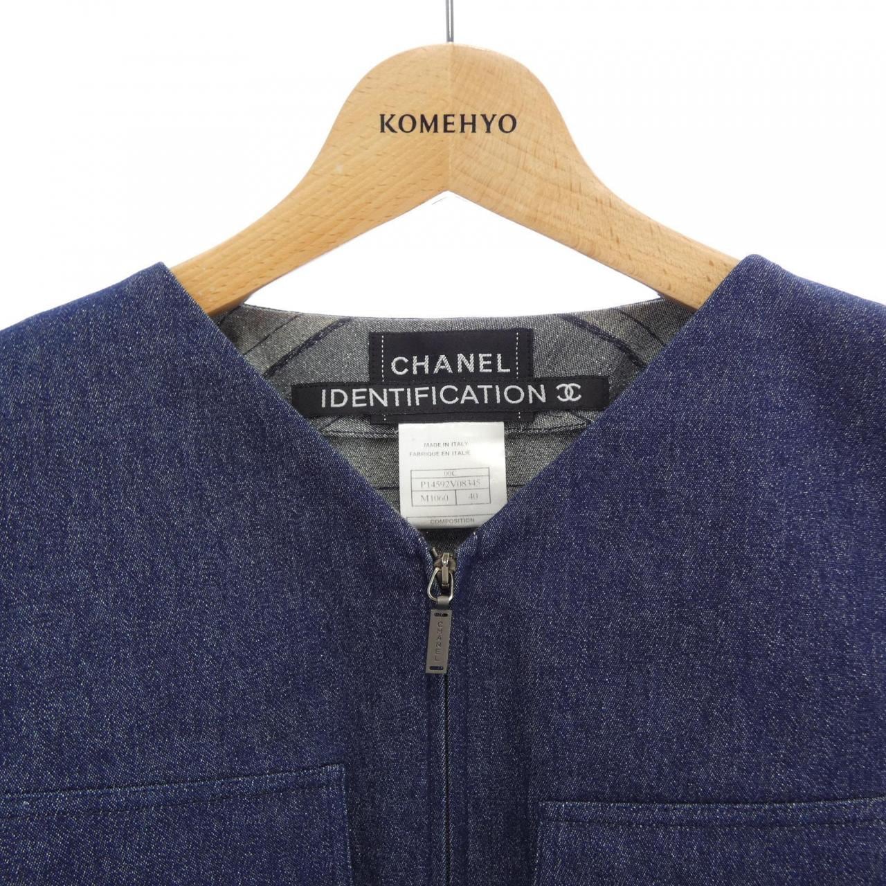 【ヴィンテージ】シャネル CHANEL IDENTFICATION P14592V08345 00C デニムジャケット