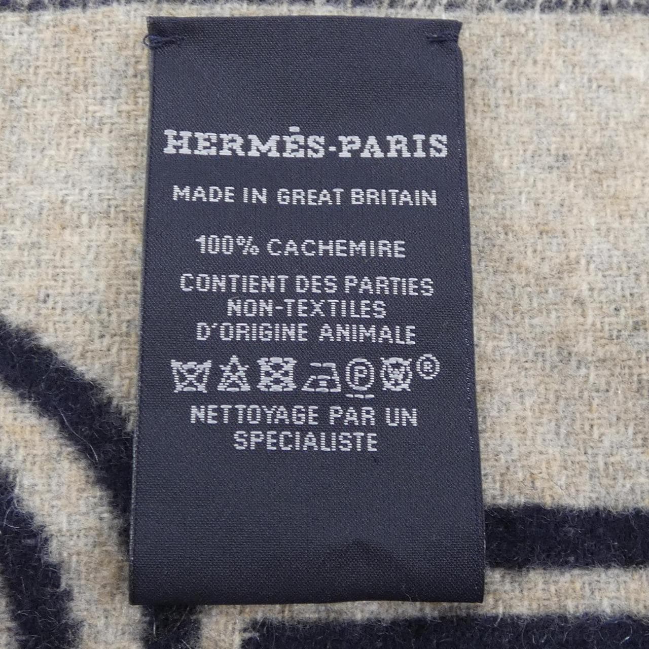 エルメス HERMES MUFFLER