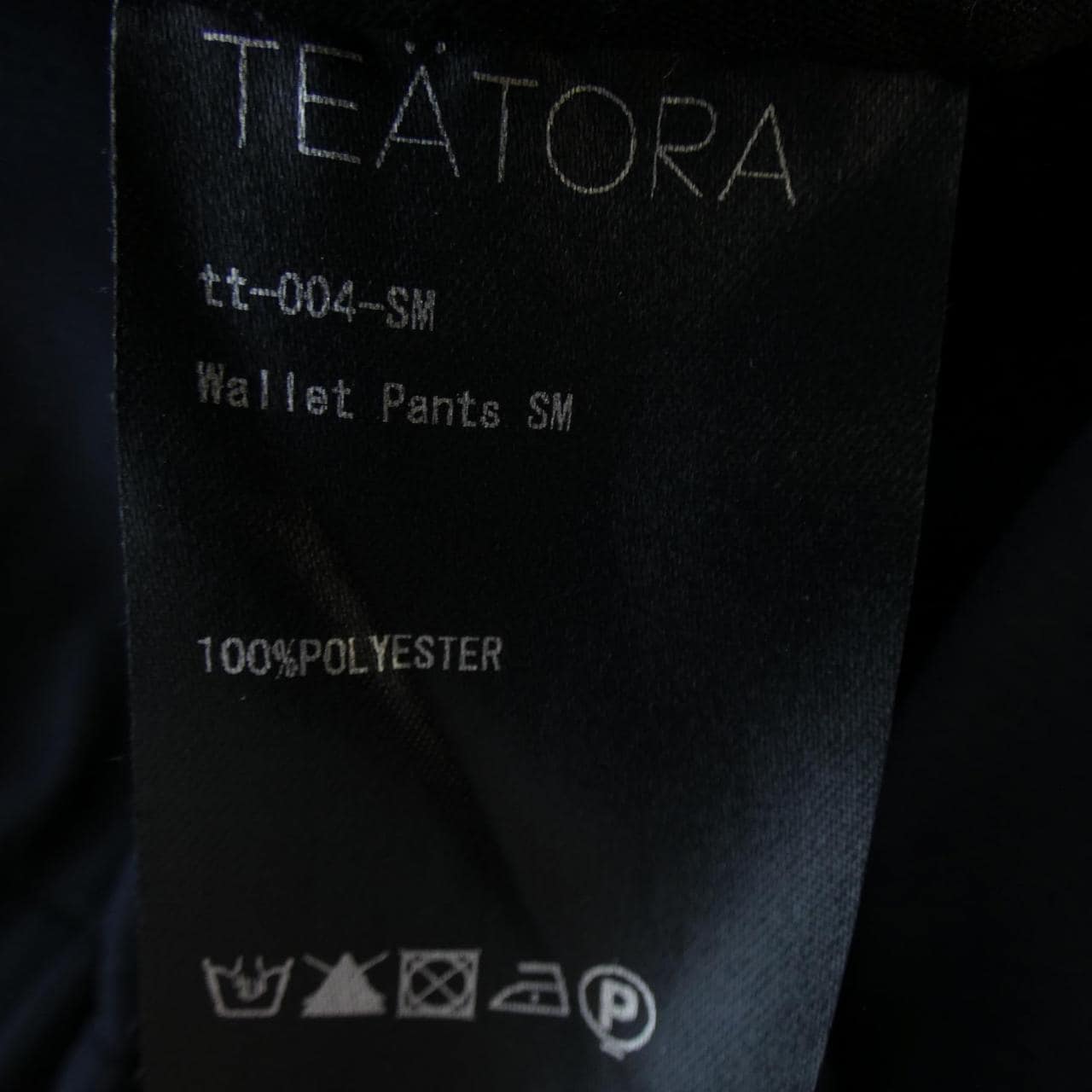 テアトラ TEATORA パンツ