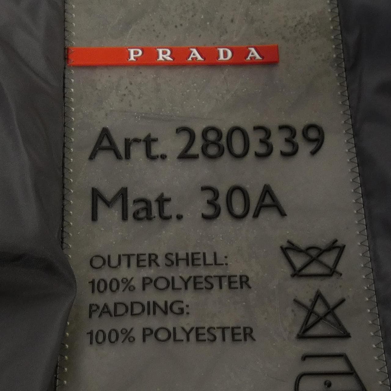 Prada PRADA夾克衫