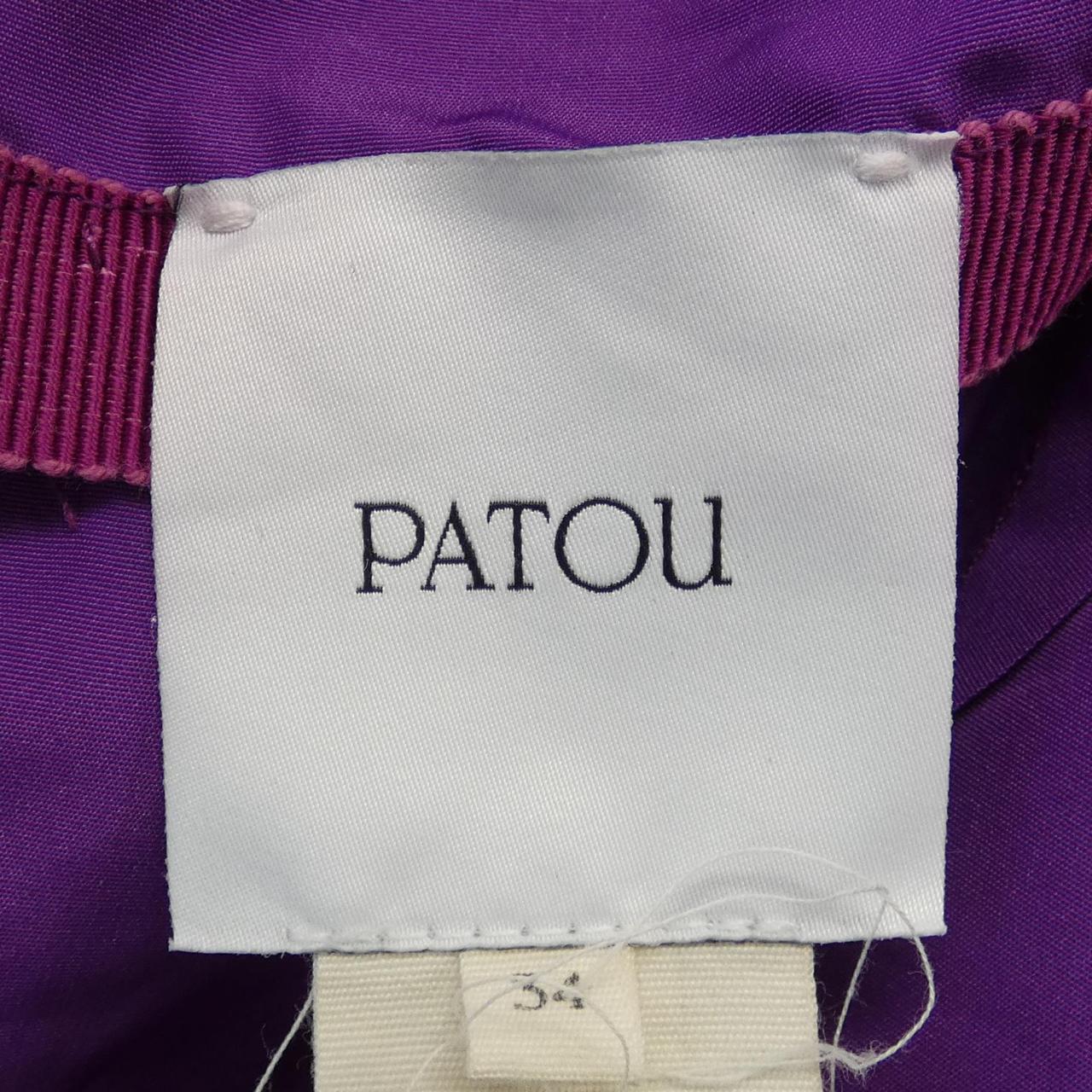 パトゥ PATOU スカート