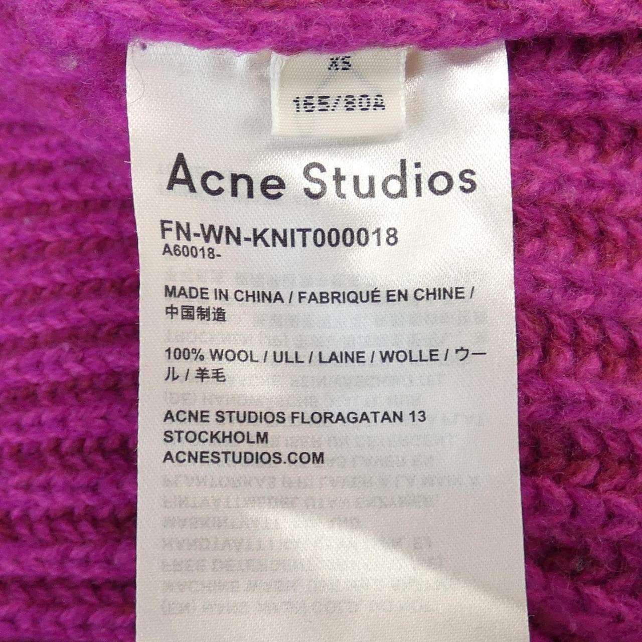 アクネストゥディオズ ACNE STUDIOS ニット