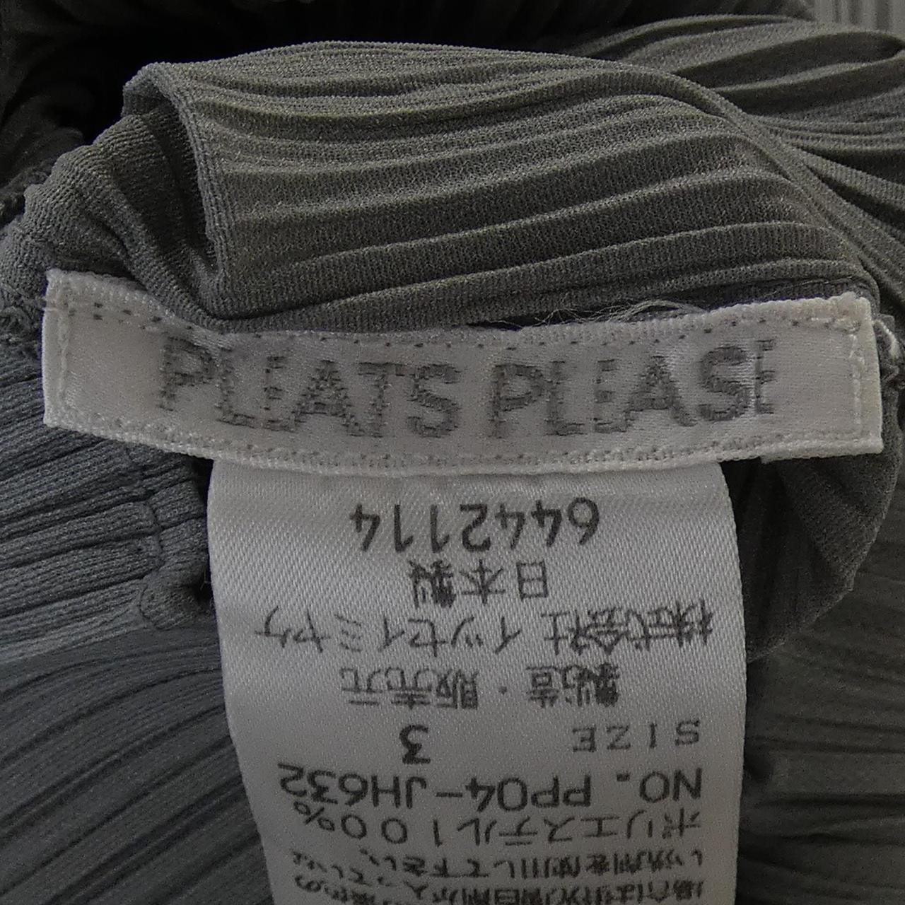【ヴィンテージ】プリーツプリーズ PLEATS PLEASE PP04-JH632 ワンピース
