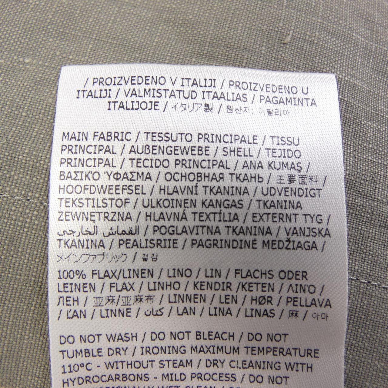 ジルサンダー JIL SANDER J02DL0205 J60001 シャツ