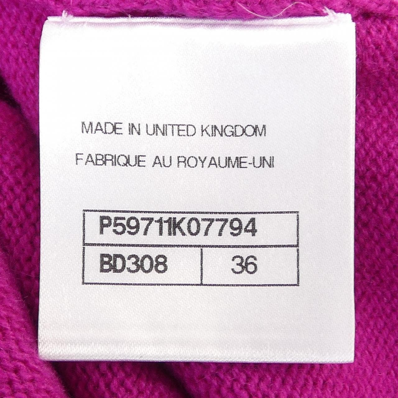 シャネル CHANEL P59711K07794 ニット