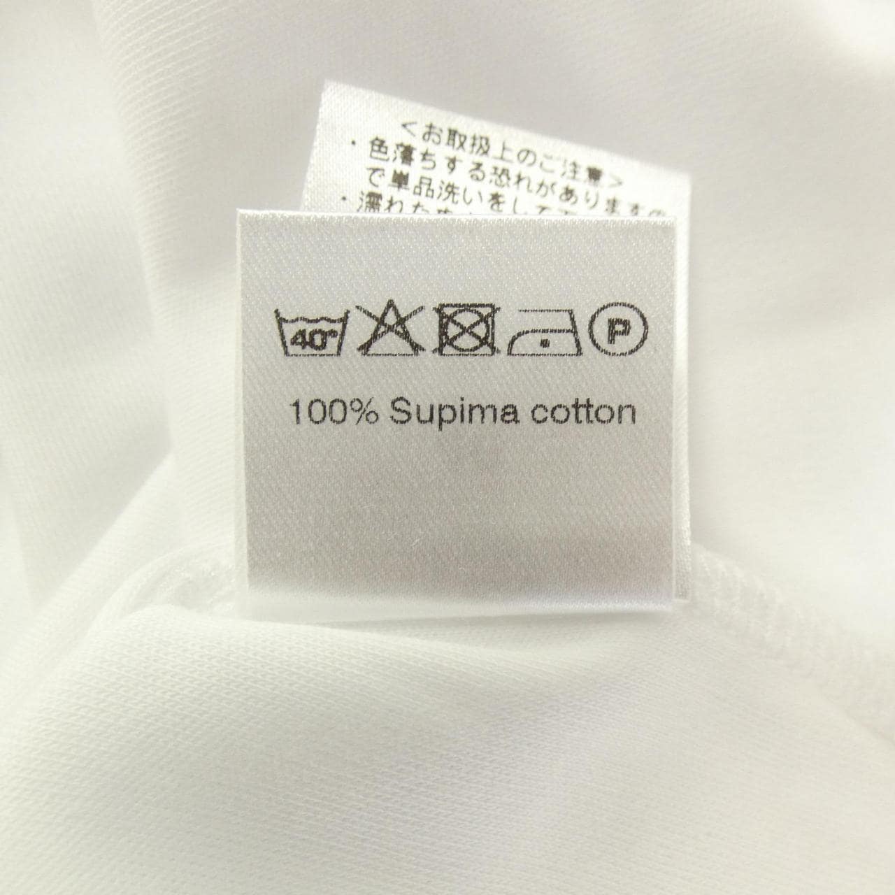 アンティーチポ ANTICIPO Tシャツ