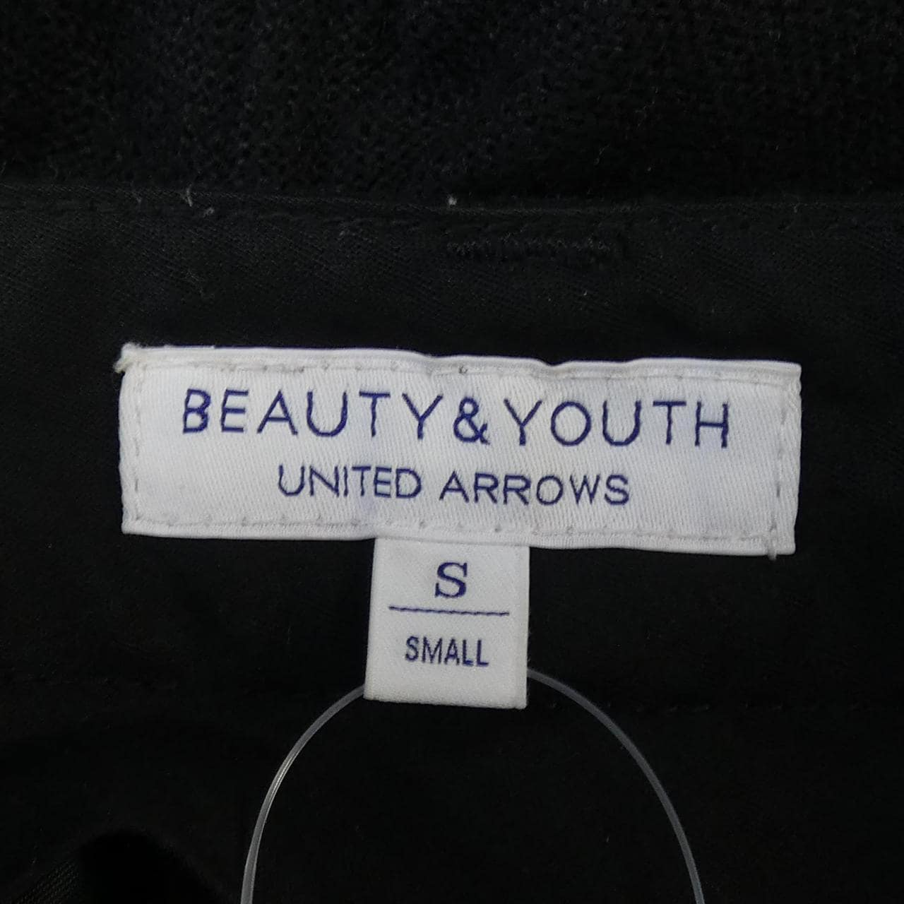 ビューティーアンドユース BEAUTY&YOUTH(U.A) 1214-699-6587 パンツ