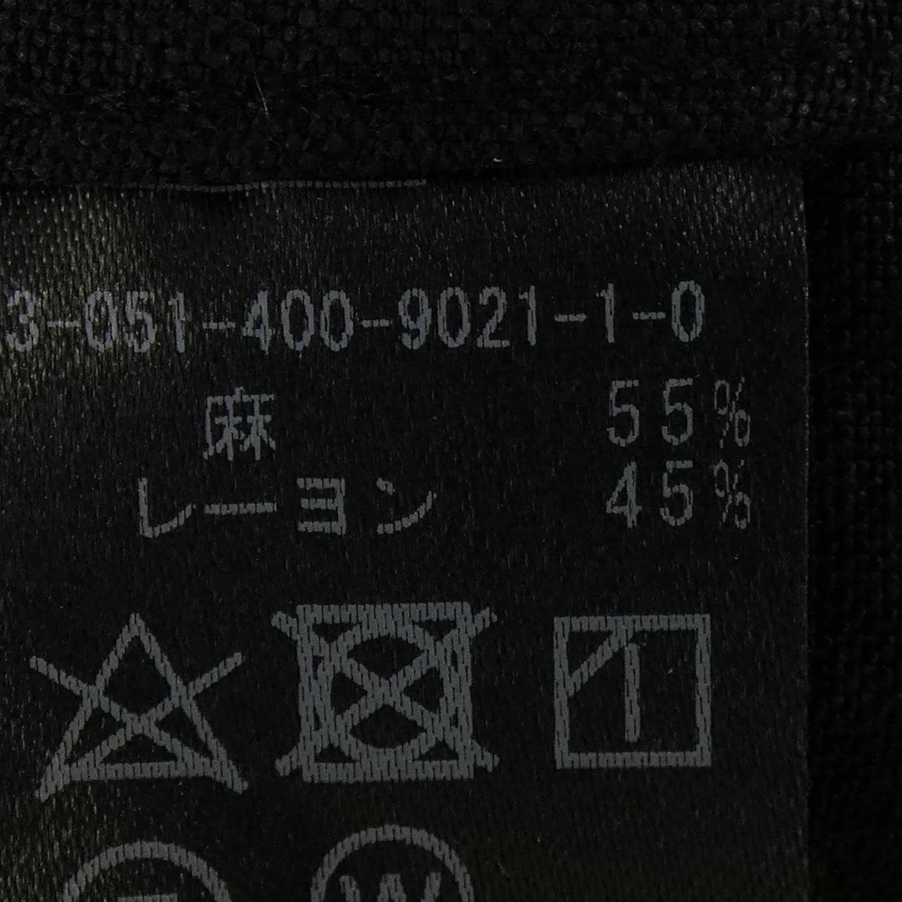 ジャーナルスタンダード JOURNAL STANDARD 23-051-400-9021-1-0 トップス