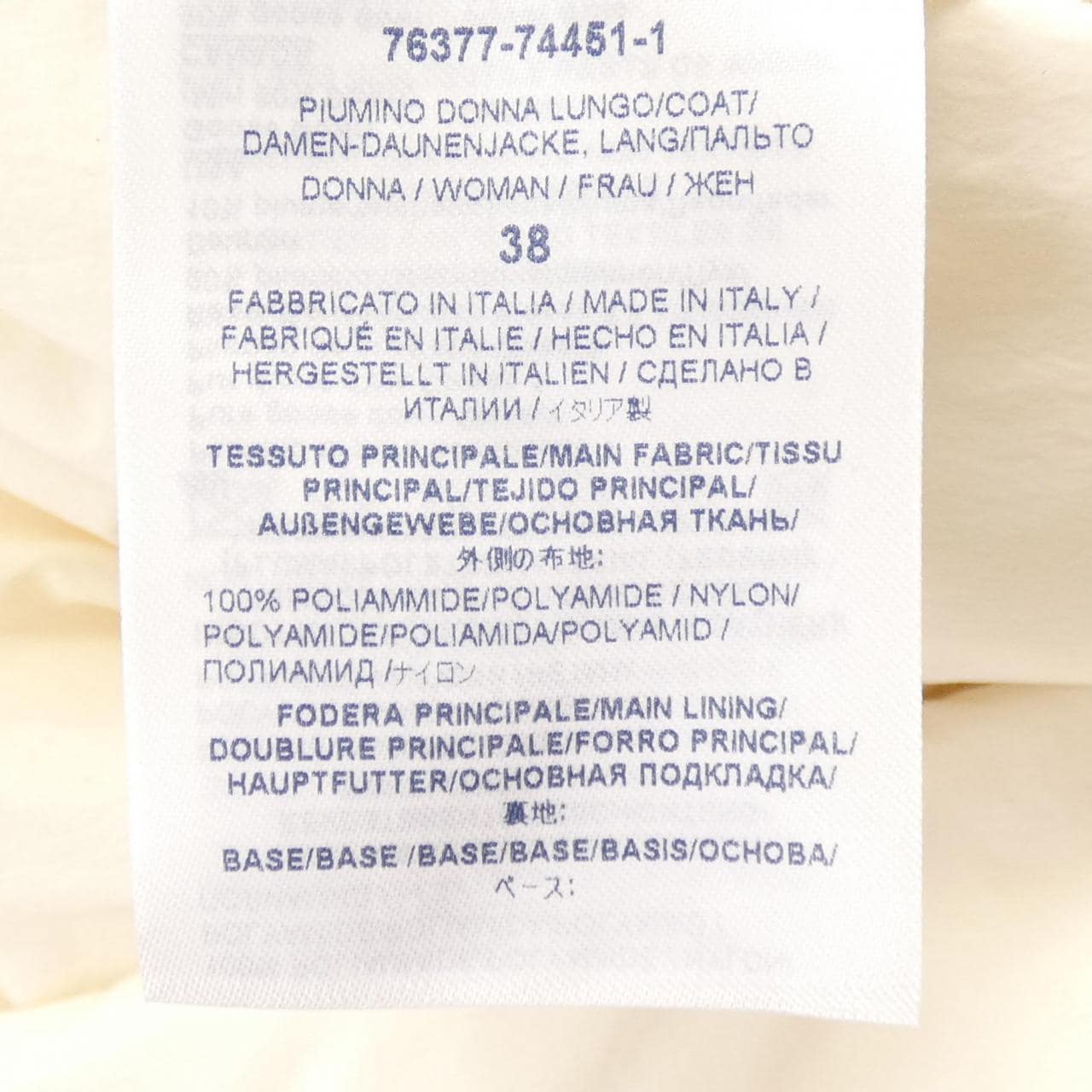 ヘルノ Herno PI001913D ダウンコート