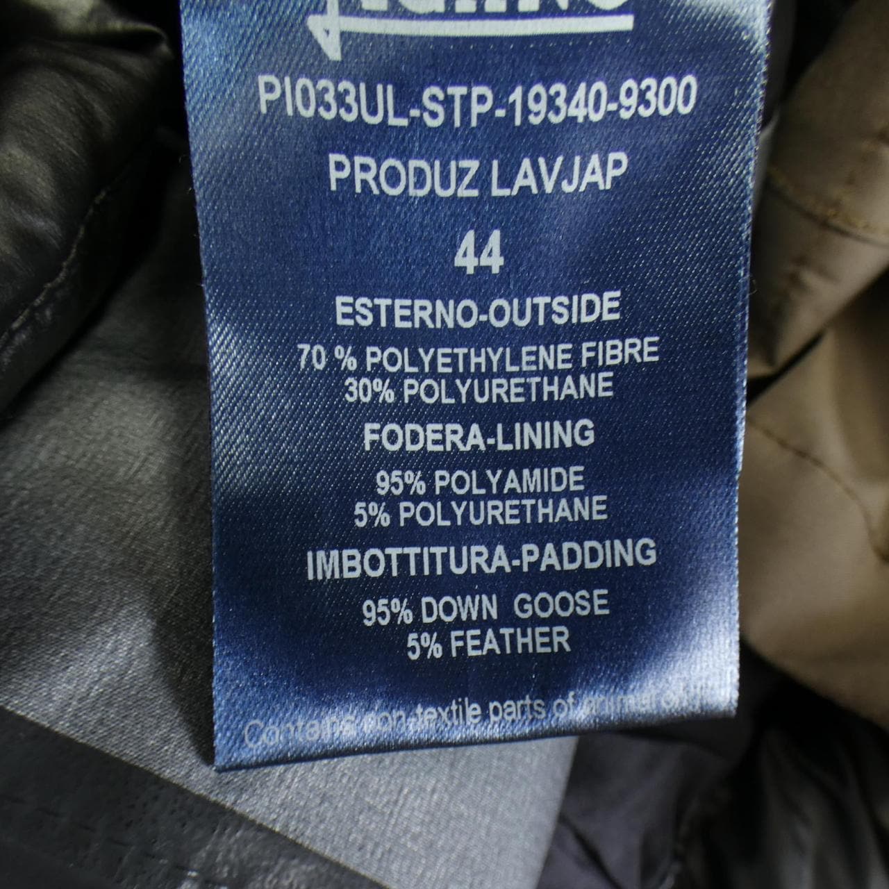 ヘルノ Herno LAMINAR PI033UL コート