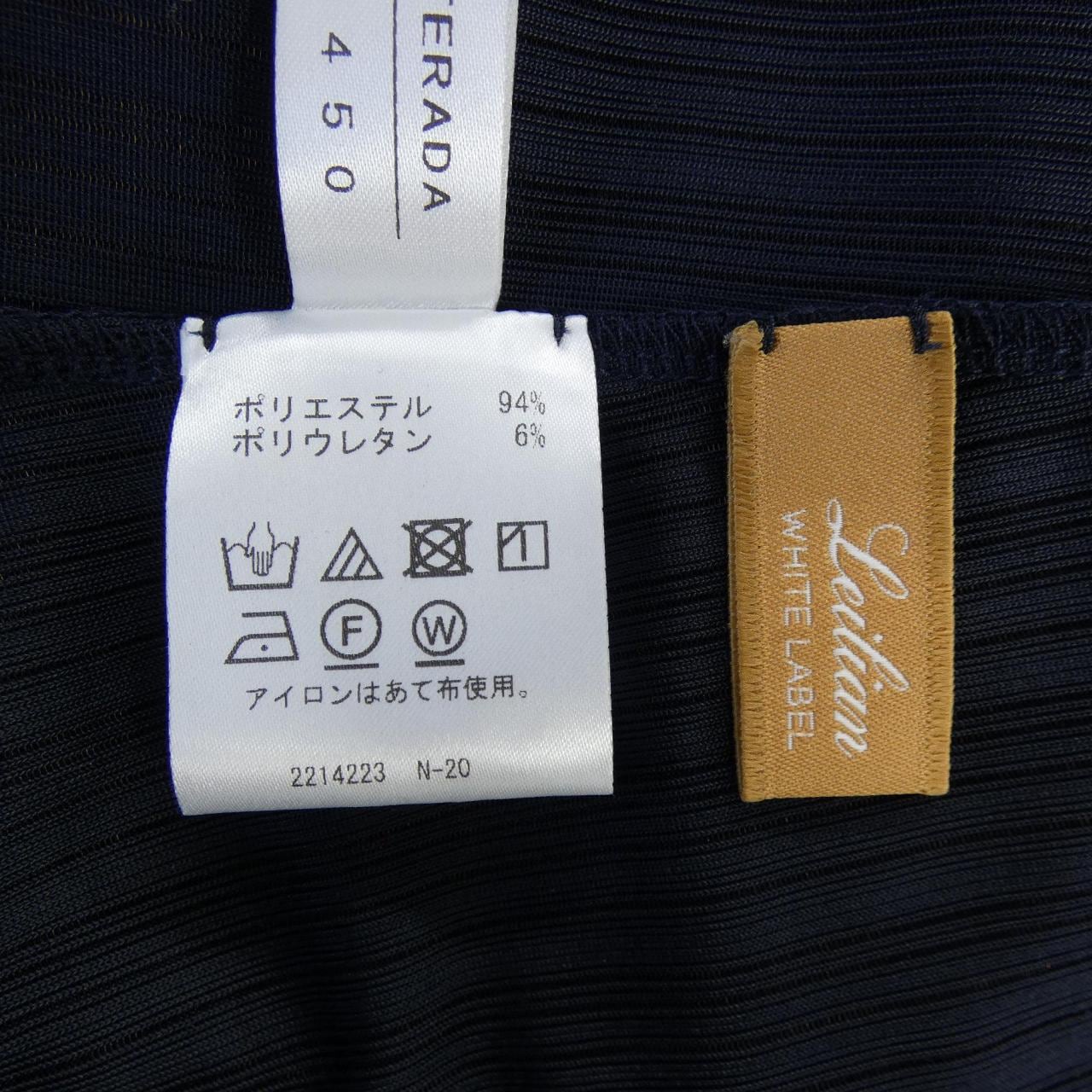 レリアン LEILIAN ベスト